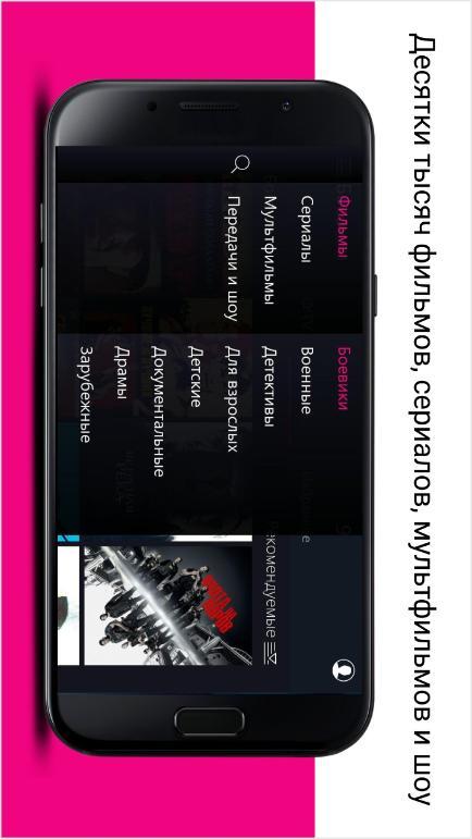 App.O.Kg
